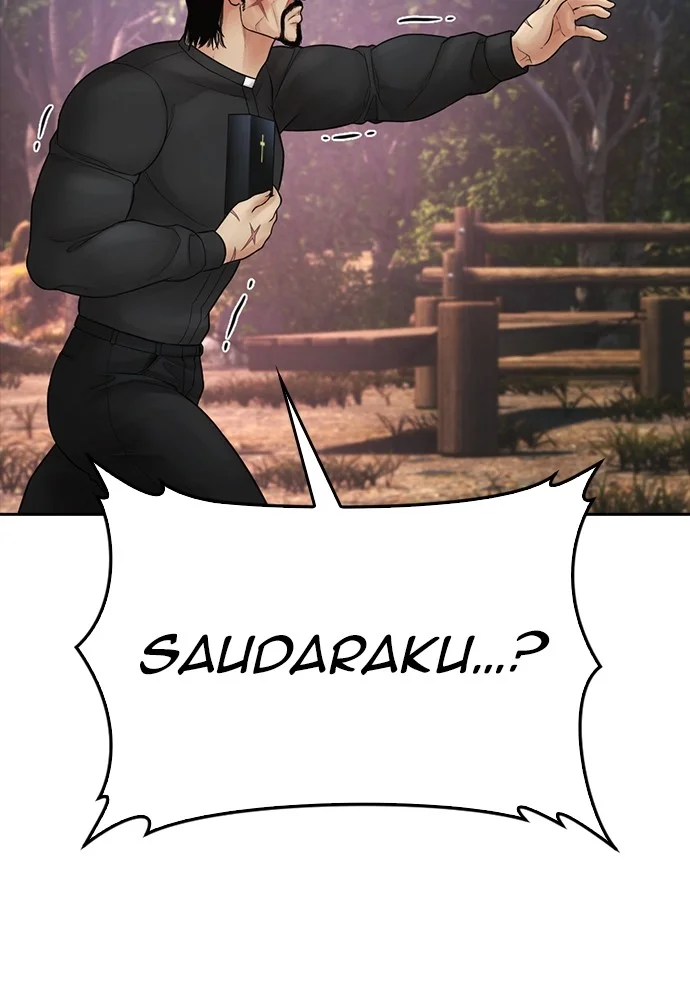 Highschool Lunch Dad Chapter 127 Gambar 102