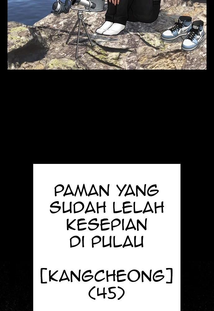 Highschool Lunch Dad Chapter 127 Gambar 108