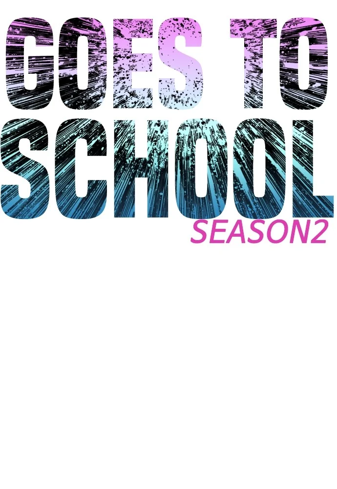 Highschool Lunch Dad Chapter 127 Gambar 11