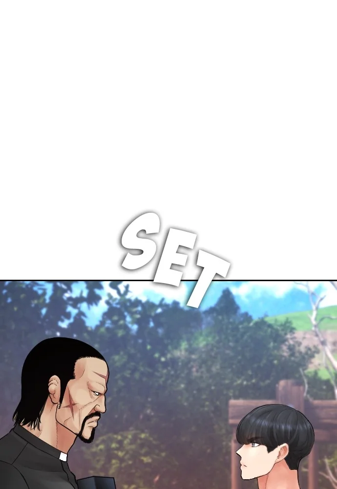 Highschool Lunch Dad Chapter 127 Gambar 112