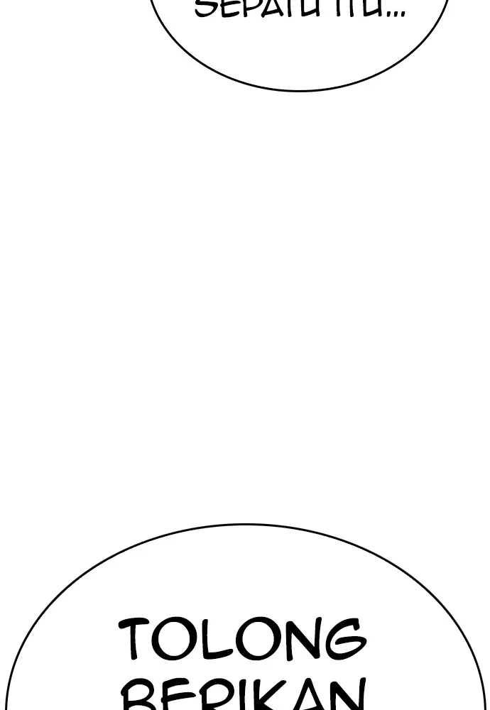 Highschool Lunch Dad Chapter 127 Gambar 118