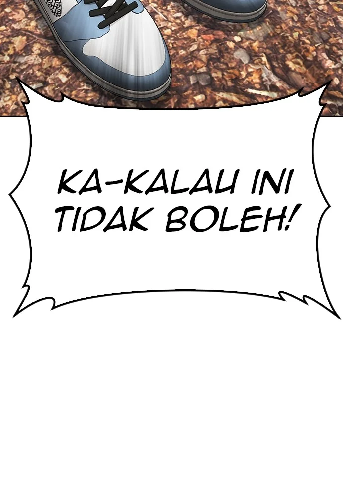 Highschool Lunch Dad Chapter 127 Gambar 120