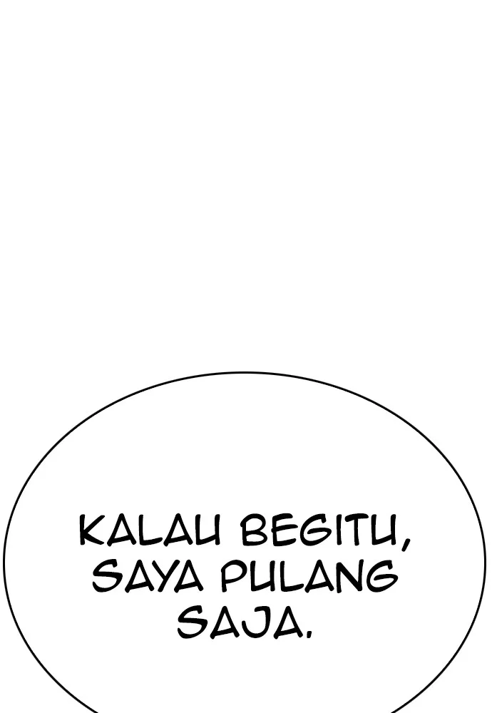 Highschool Lunch Dad Chapter 127 Gambar 123