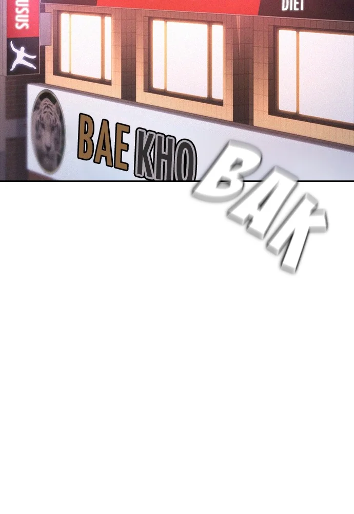 Manhwa Highschool Lunch Dad Chapter 127 gambar nomor 2