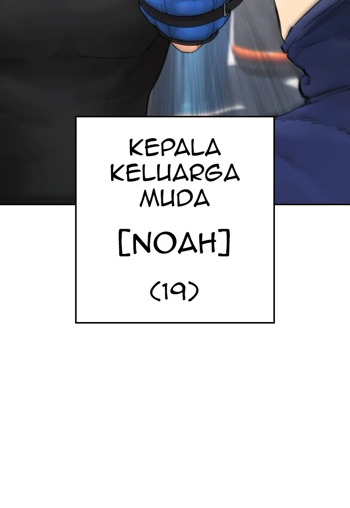 Highschool Lunch Dad Chapter 127 Gambar 28