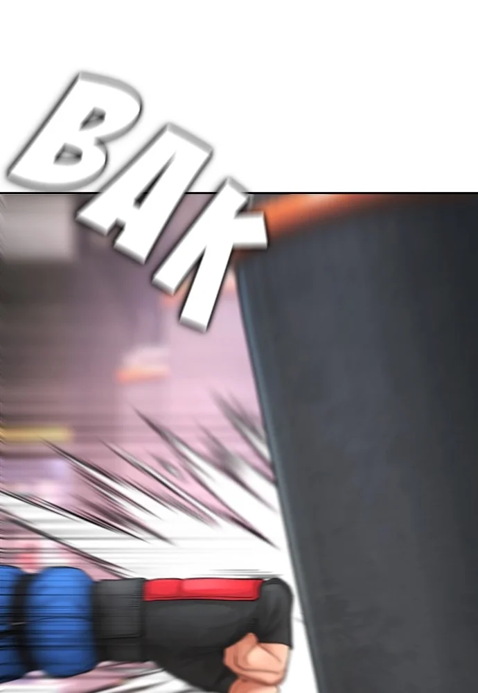 Highschool Lunch Dad Chapter 127 Gambar 3