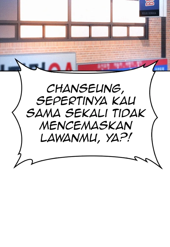 Highschool Lunch Dad Chapter 127 Gambar 36