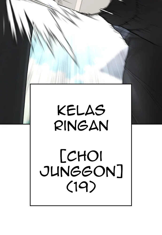 Highschool Lunch Dad Chapter 127 Gambar 46