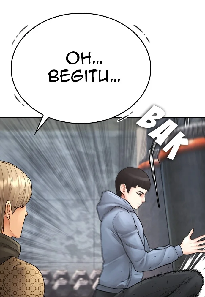 Highschool Lunch Dad Chapter 127 Gambar 61