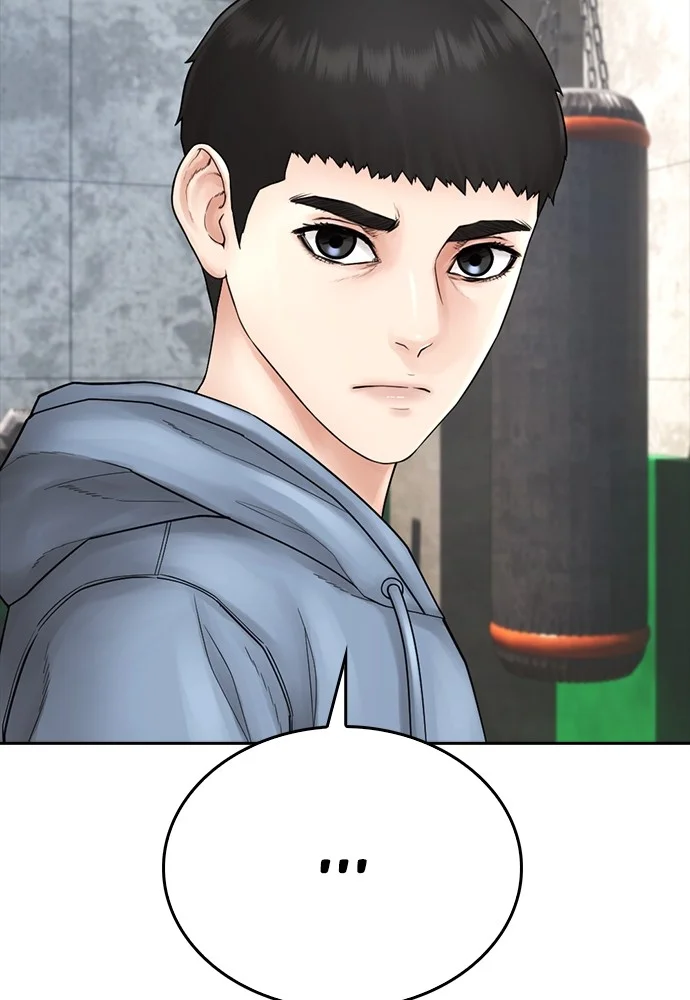 Highschool Lunch Dad Chapter 127 Gambar 68