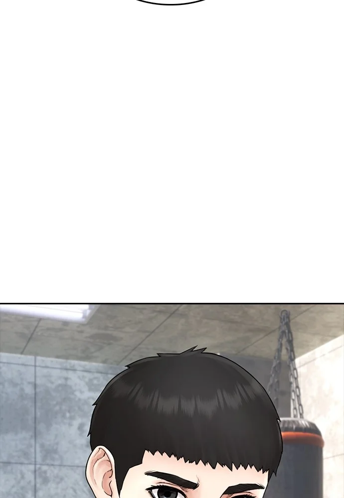 Highschool Lunch Dad Chapter 127 Gambar 69