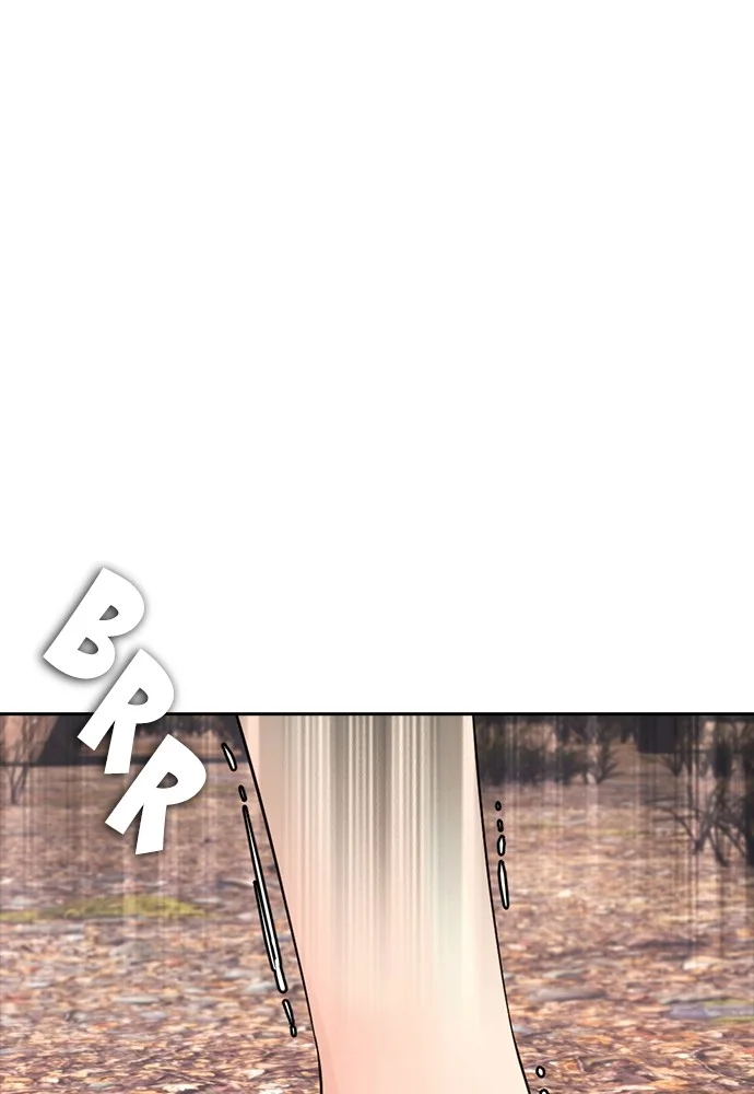 Highschool Lunch Dad Chapter 127 Gambar 77