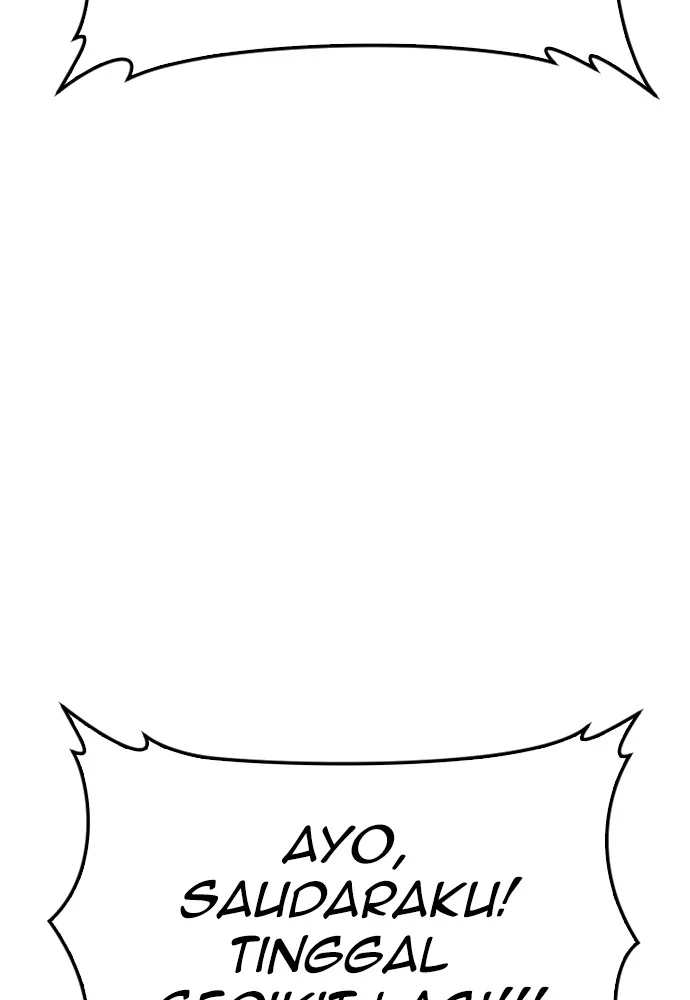 Highschool Lunch Dad Chapter 127 Gambar 81