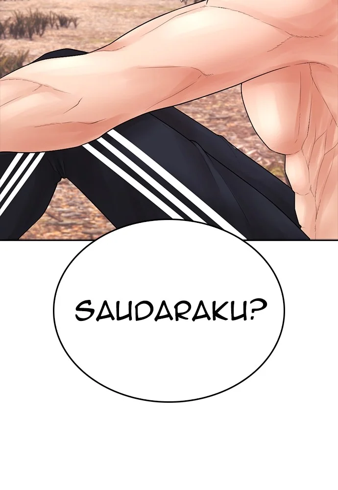 Highschool Lunch Dad Chapter 127 Gambar 91