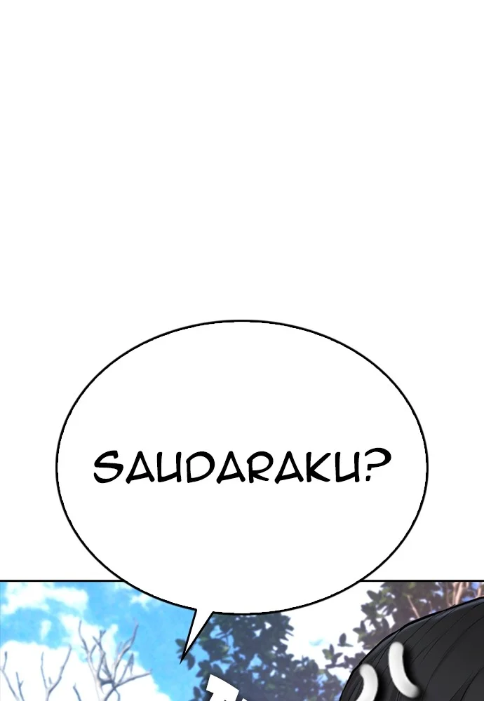 Highschool Lunch Dad Chapter 127 Gambar 94