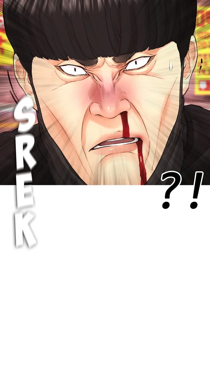 Highschool Lunch Dad Chapter 44 Gambar 14