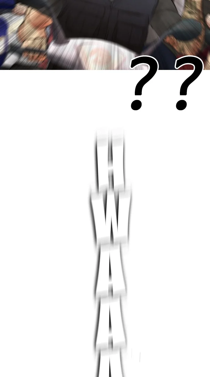 Highschool Lunch Dad Chapter 44 Gambar 5