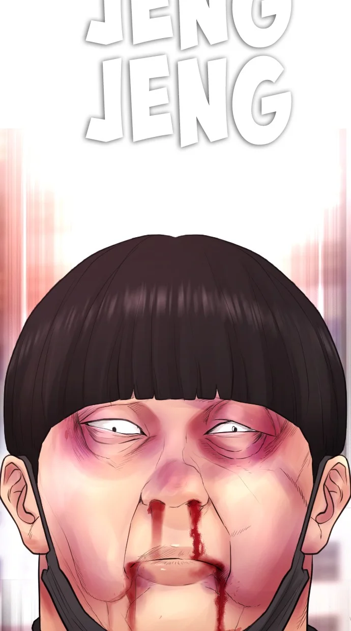 Highschool Lunch Dad Chapter 44 Gambar 55