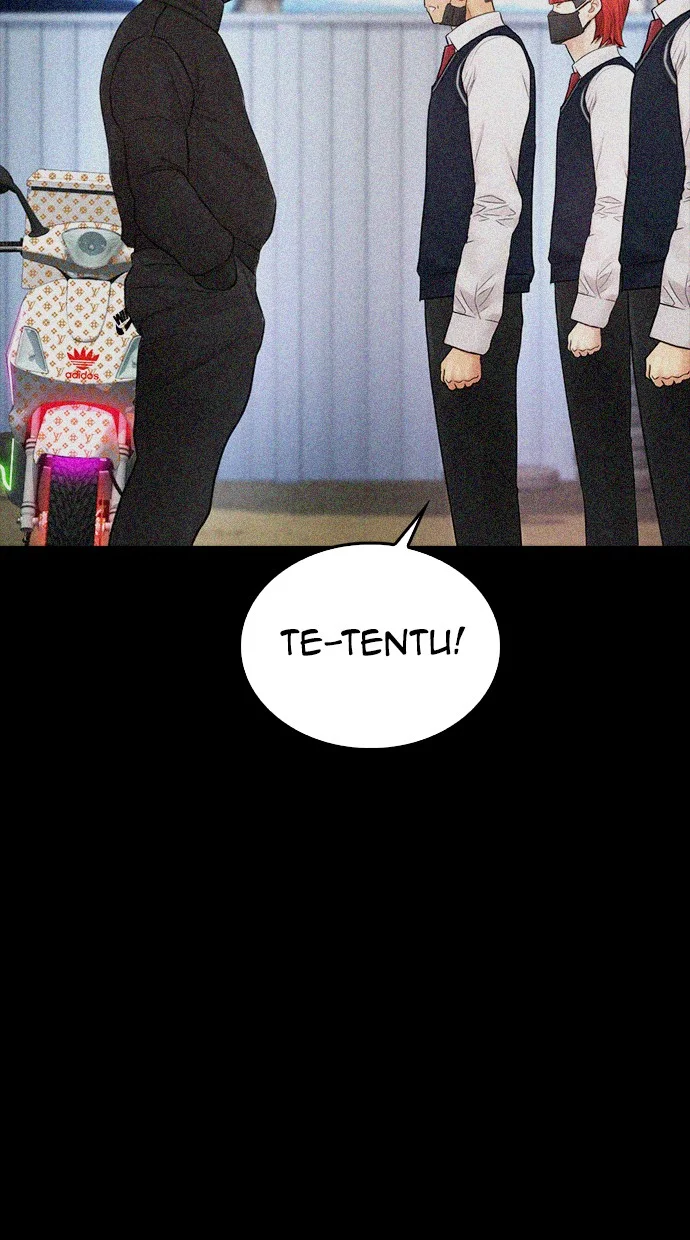 Highschool Lunch Dad Chapter 44 Gambar 74