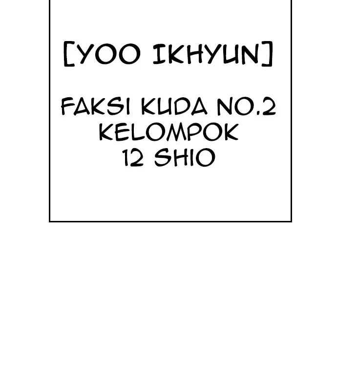 Highschool Lunch Dad Chapter 49 Gambar 104