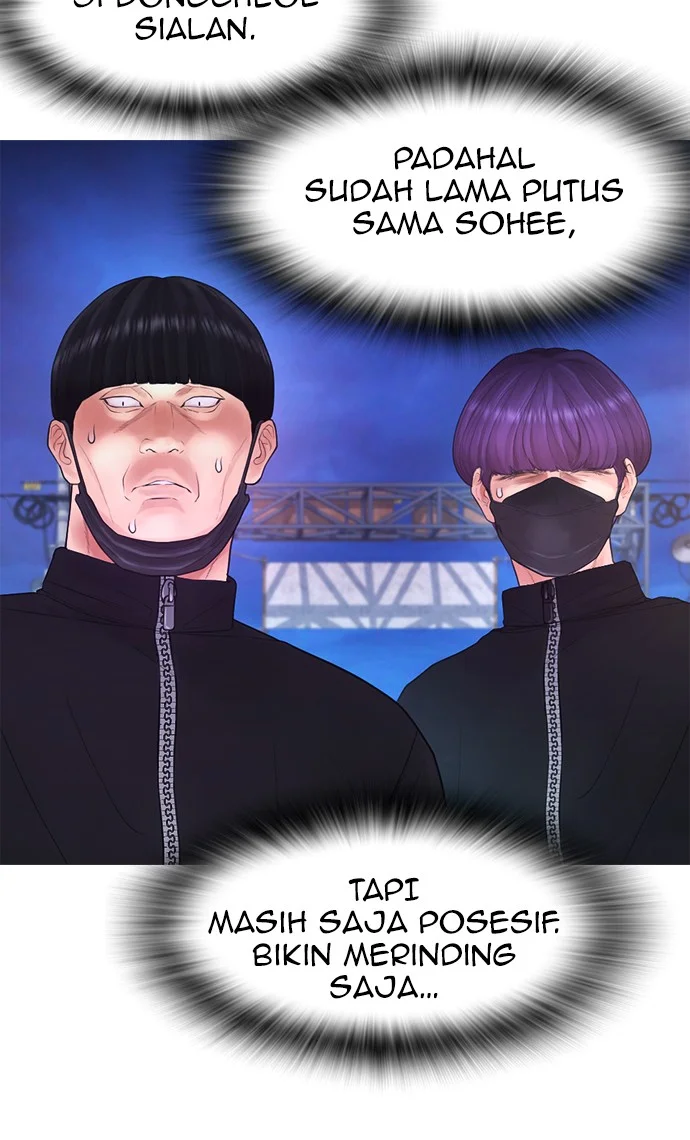 Highschool Lunch Dad Chapter 49 Gambar 114