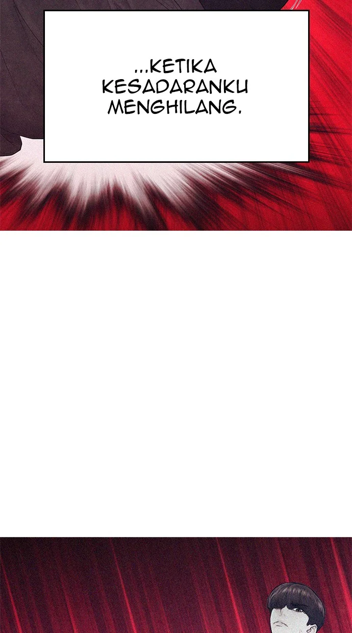 Highschool Lunch Dad Chapter 49 Gambar 16