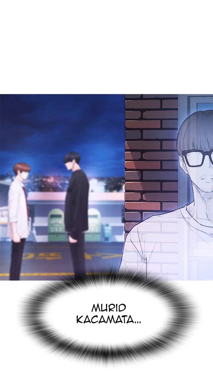 Highschool Lunch Dad Chapter 49 Gambar 22