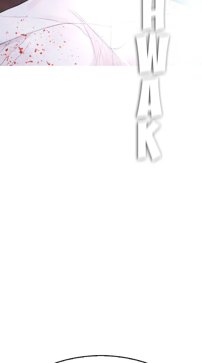 Highschool Lunch Dad Chapter 49 Gambar 42