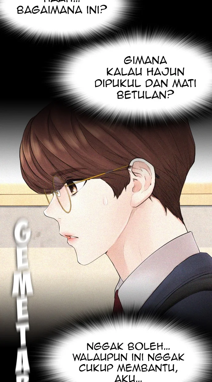 Highschool Lunch Dad Chapter 49 Gambar 55