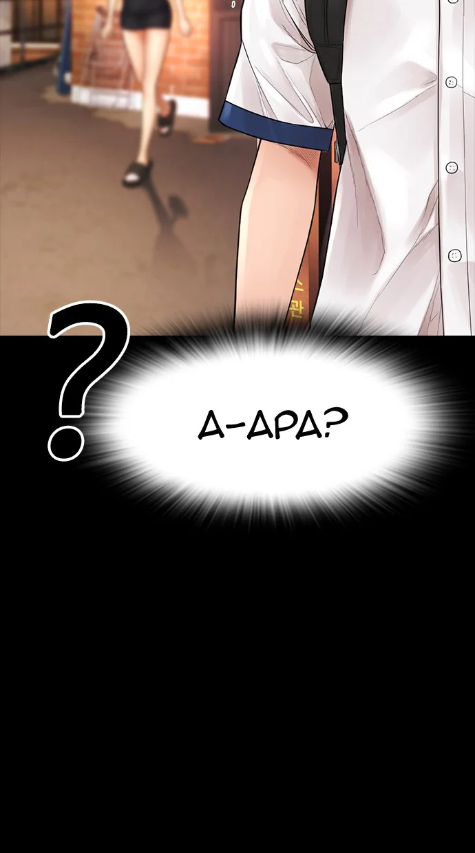 Highschool Lunch Dad Chapter 57 Gambar 49