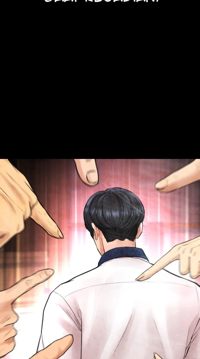 Highschool Lunch Dad Chapter 58 Gambar 101