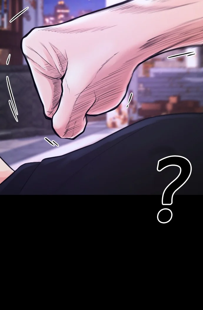 Highschool Lunch Dad Chapter 58 Gambar 74