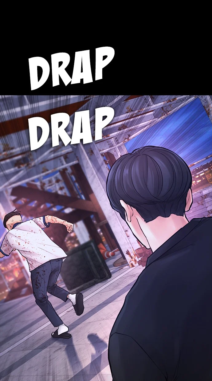 Highschool Lunch Dad Chapter 58 Gambar 80