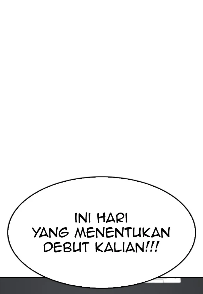 Komik Highschool Lunch Dad Chapter 71 gambar nomor 1