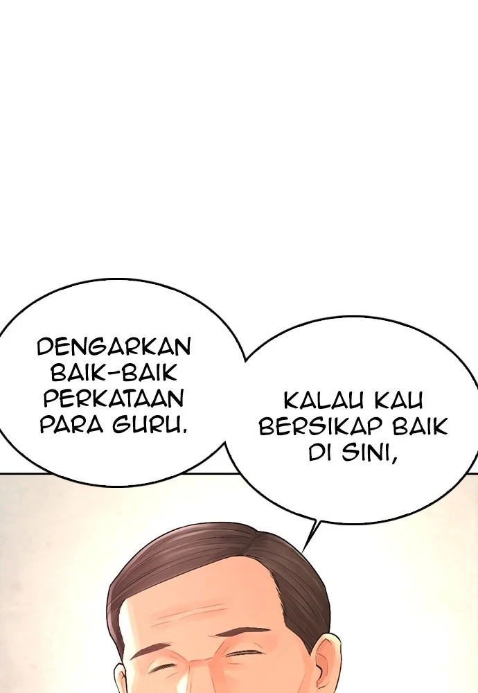Highschool Lunch Dad Chapter 71 Gambar 133