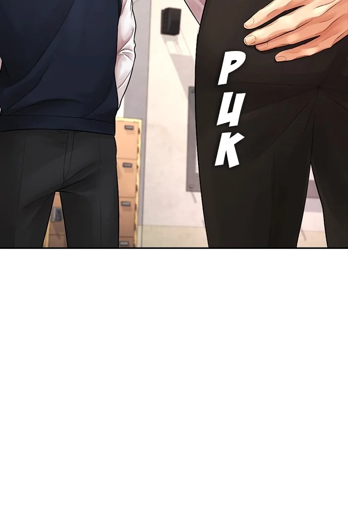 Highschool Lunch Dad Chapter 71 Gambar 140