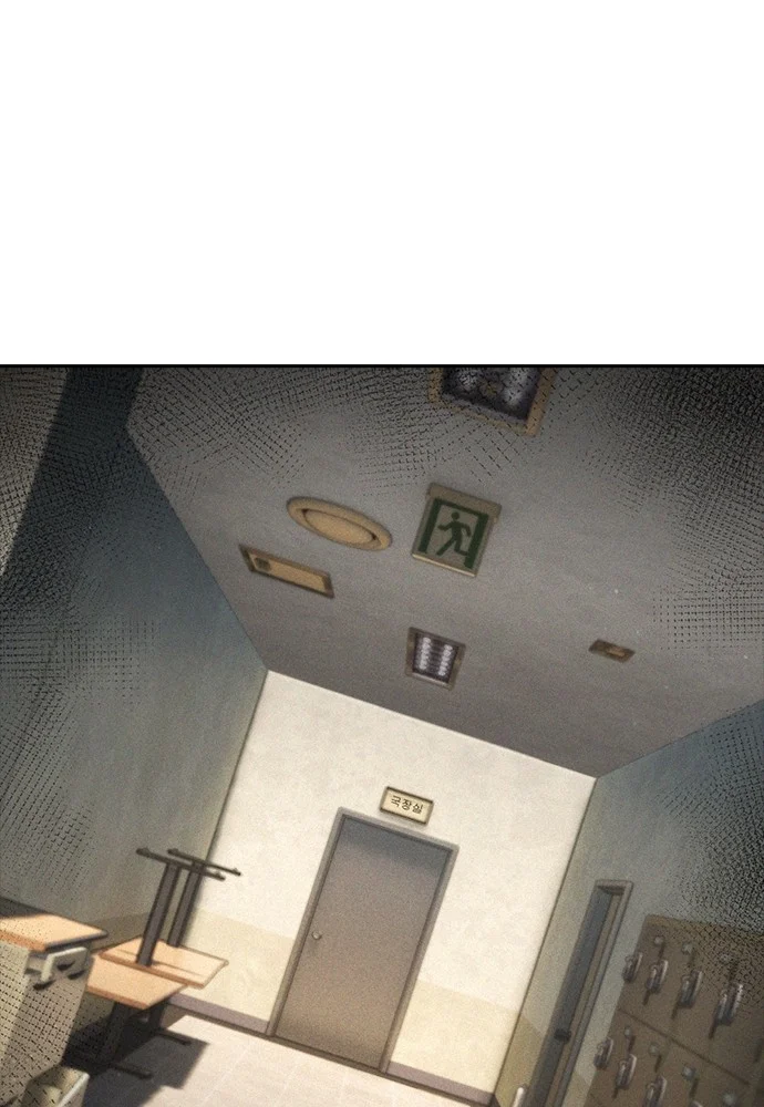 Highschool Lunch Dad Chapter 71 Gambar 156