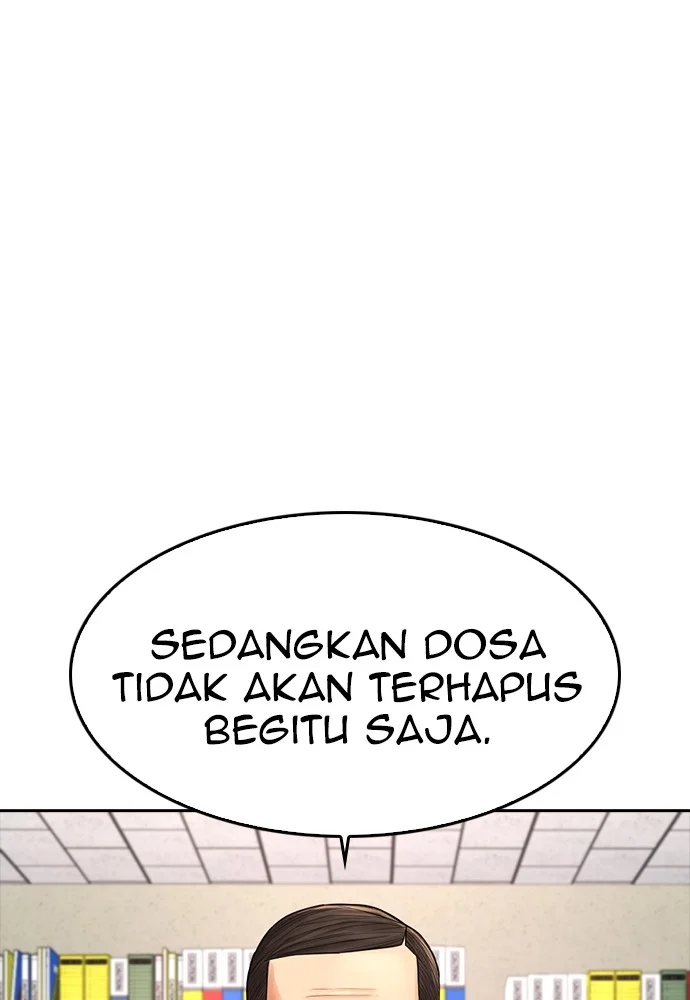 Highschool Lunch Dad Chapter 71 Gambar 159