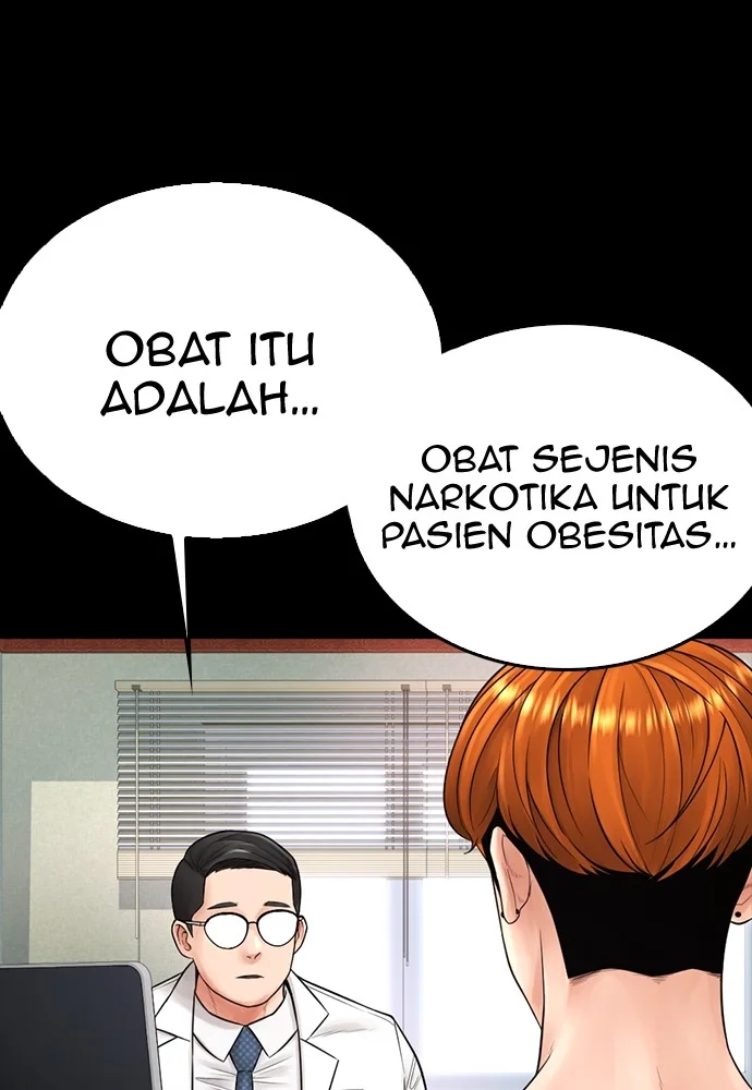 Highschool Lunch Dad Chapter 71 Gambar 44