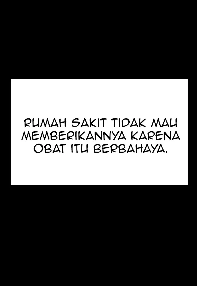 Highschool Lunch Dad Chapter 71 Gambar 46