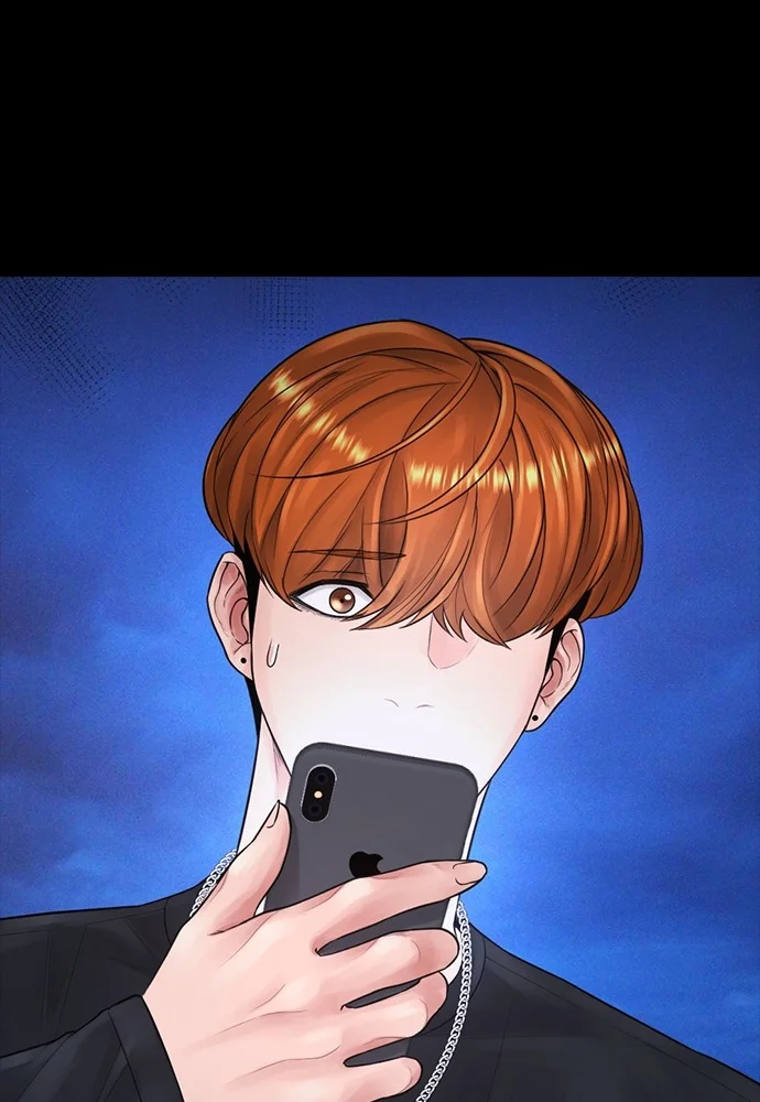 Highschool Lunch Dad Chapter 71 Gambar 47