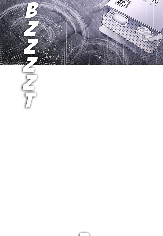 Highschool Lunch Dad Chapter 71 Gambar 7