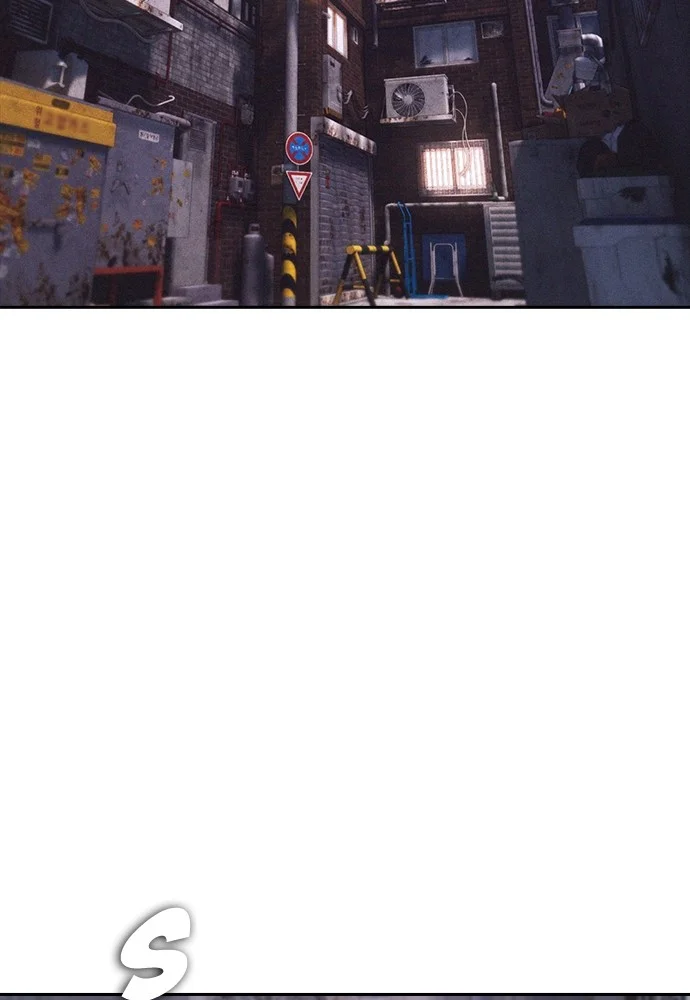 Highschool Lunch Dad Chapter 71 Gambar 88