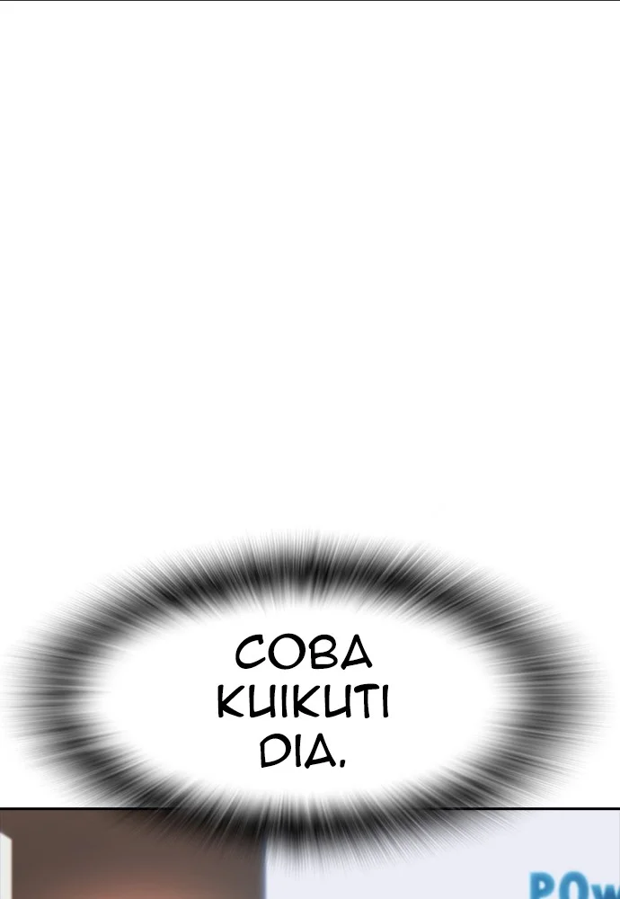 Highschool Lunch Dad Chapter 71 Gambar 98