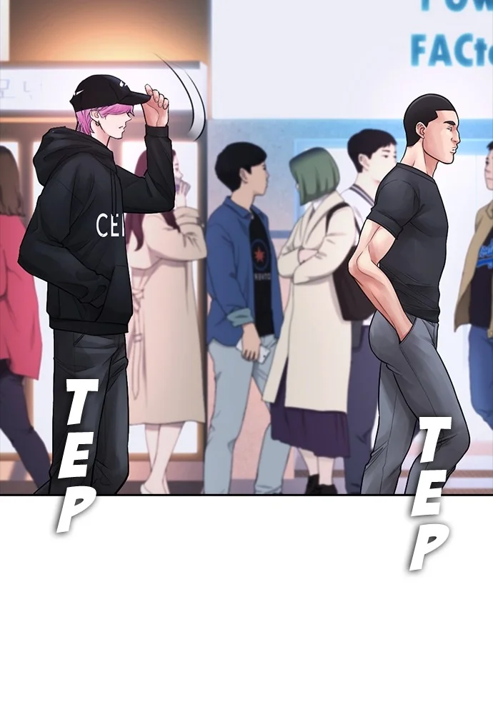 Highschool Lunch Dad Chapter 71 Gambar 99