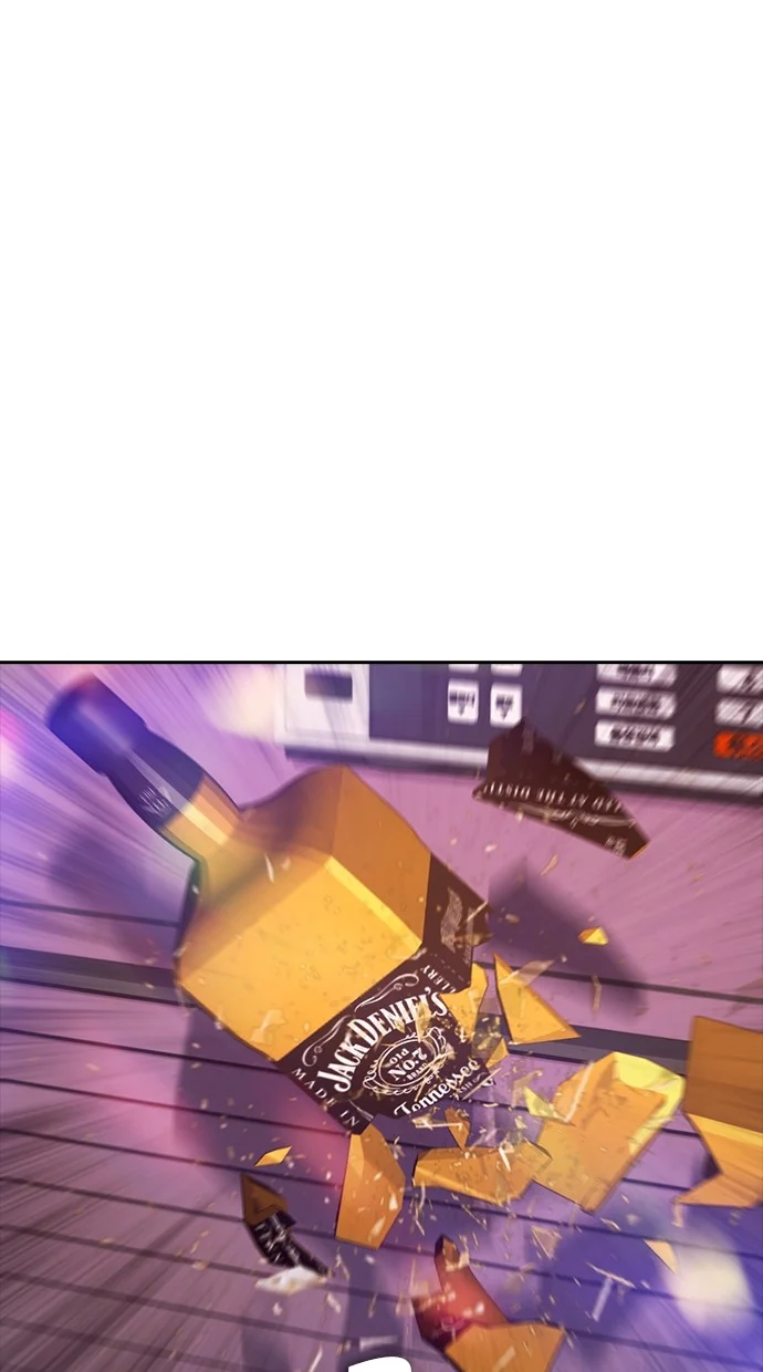 Komik Highschool Lunch Dad Chapter 80 gambar nomor 1