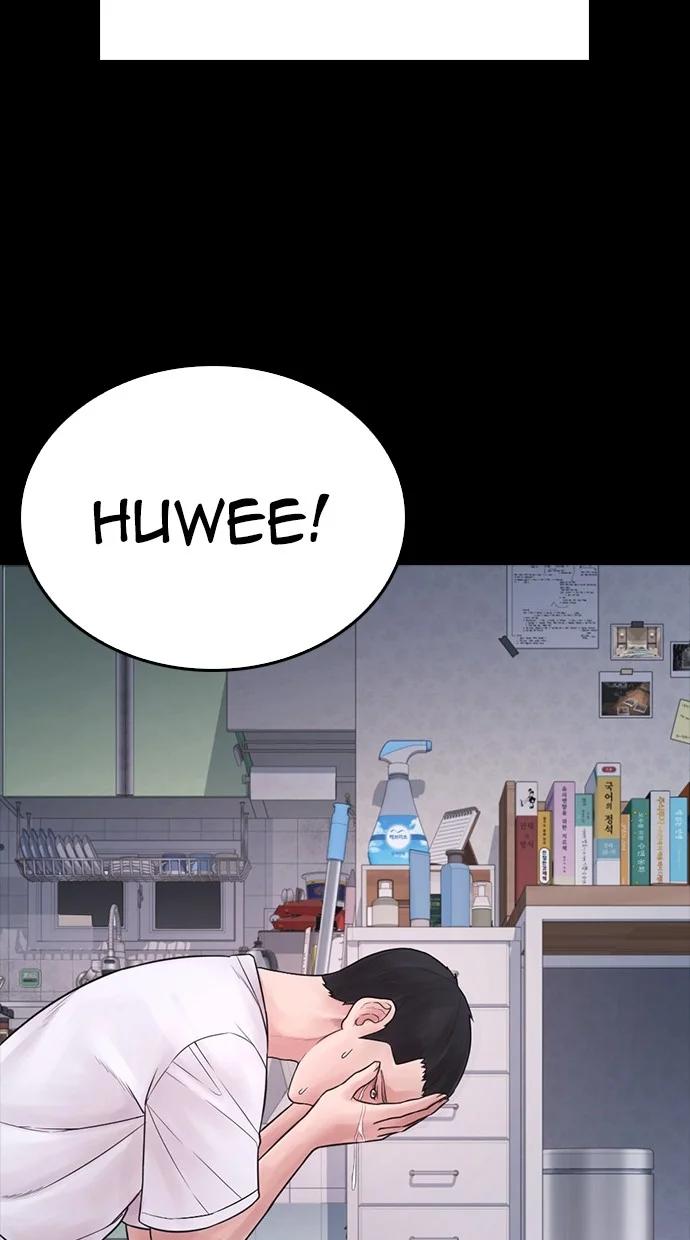 Highschool Lunch Dad Chapter 80 Gambar 148