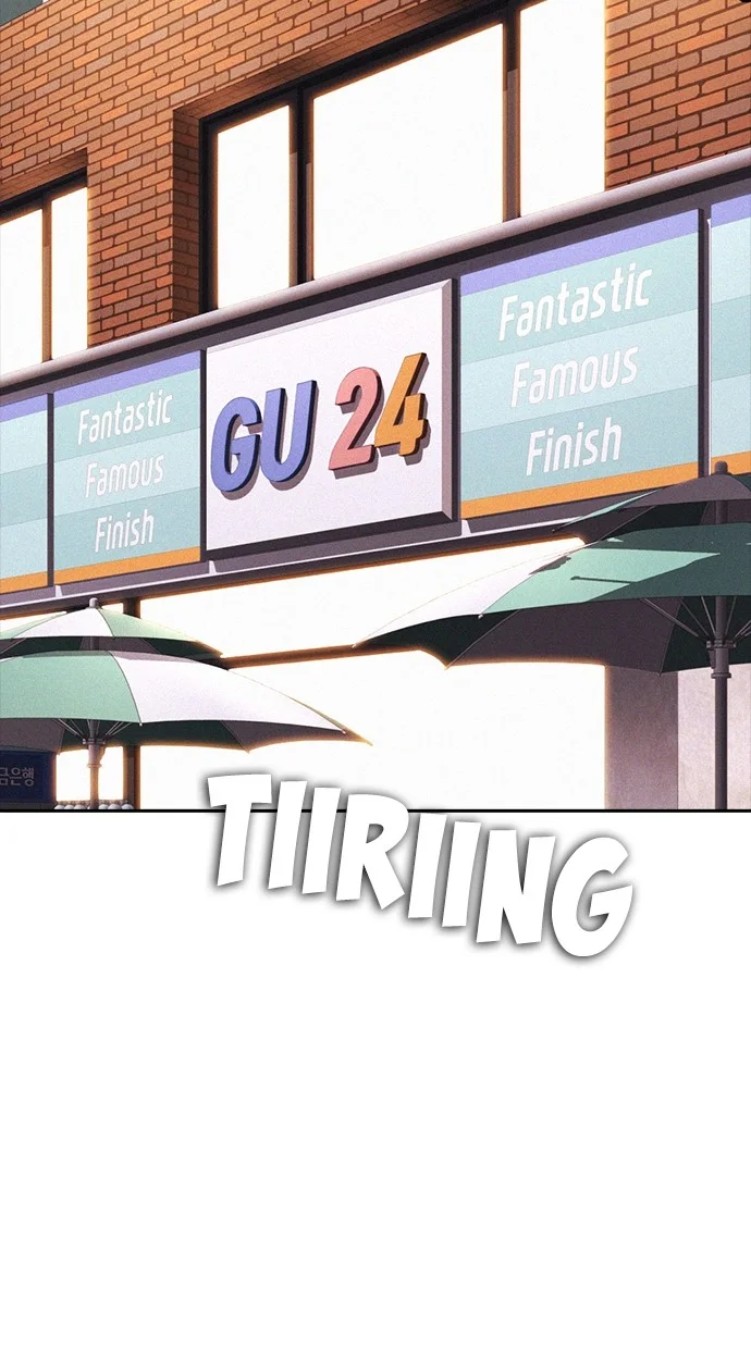 Highschool Lunch Dad Chapter 80 Gambar 40