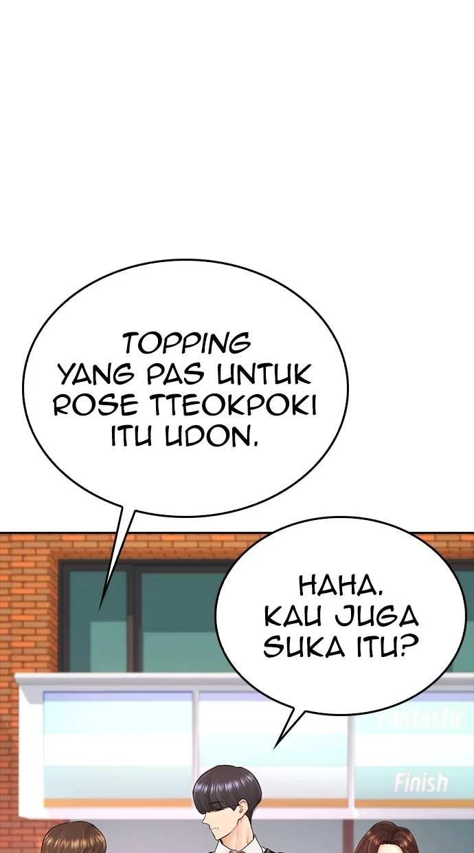 Highschool Lunch Dad Chapter 80 Gambar 41