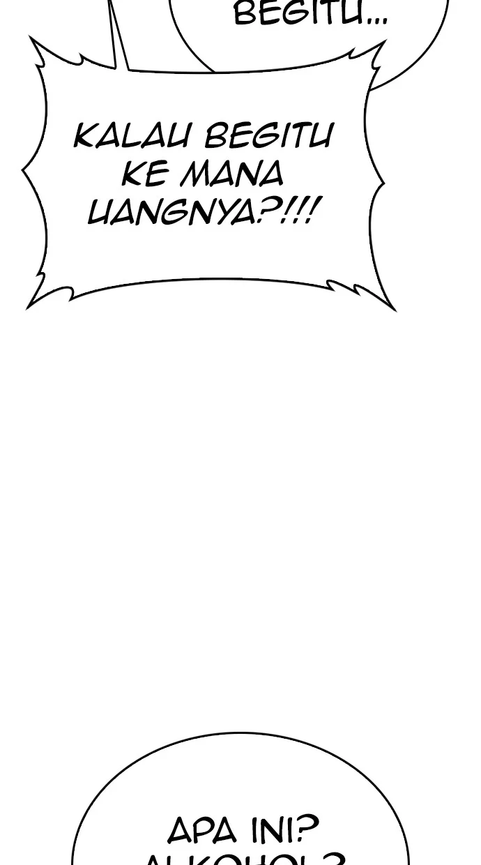 Highschool Lunch Dad Chapter 80 Gambar 54